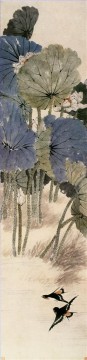 Ren bonian pájaros y flores chinos tradicionales Pinturas al óleo